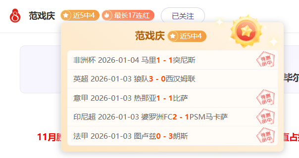 杏彩娱乐,产品,杏彩娱乐链接,杏彩娱乐链接,杏彩娱乐官网地址,杏彩娱乐官方平台,杏彩娱乐入口站点
