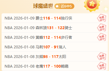 杏彩娱乐,资讯,杏彩娱乐链接,杏彩娱乐链接,杏彩娱乐官网地址,杏彩娱乐官方平台,杏彩娱乐入口站点