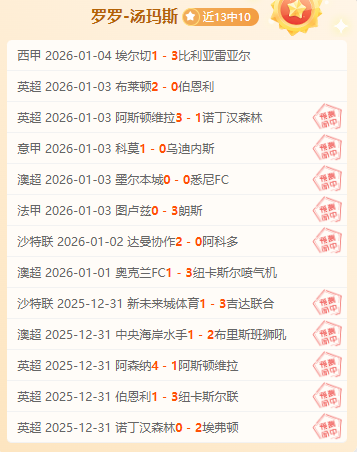 杏彩娱乐,产品,杏彩娱乐链接,杏彩娱乐链接,杏彩娱乐官网地址,杏彩娱乐官方平台,杏彩娱乐入口站点