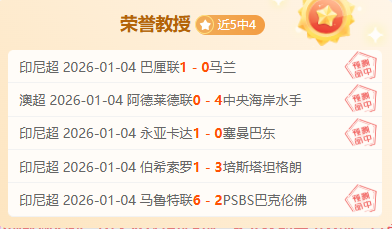 苏翊鸣在卡,尔加里站资,格赛夺冠领,杏彩娱乐链接,杏彩娱乐官网地址,杏彩娱乐官方平台,杏彩娱乐入口站点