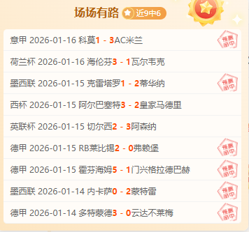 澳美运动员,荣获单板滑,型场地技巧,杏彩娱乐链接,杏彩娱乐官网地址,杏彩娱乐官方平台,杏彩娱乐入口站点