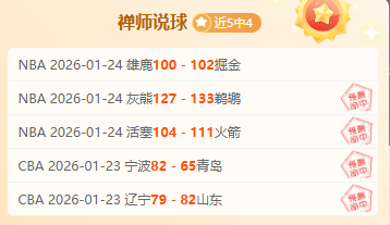 中国冰壶混,双在亚冬会,大放异彩,杏彩娱乐链接,杏彩娱乐官网地址,杏彩娱乐官方平台,杏彩娱乐入口站点