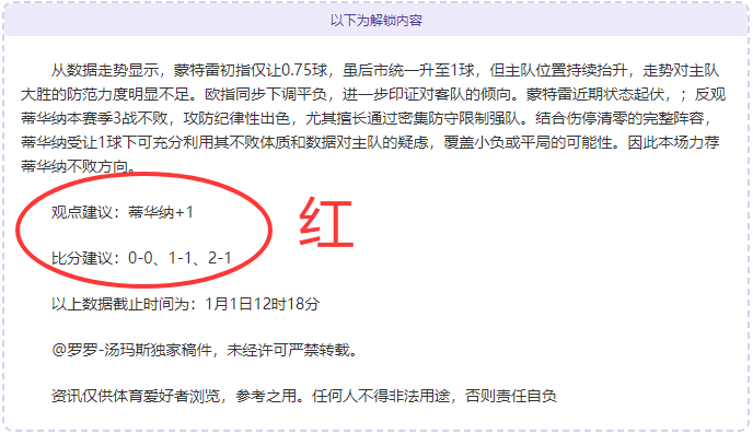赫罗纳对阵,特内里费,连续,杏彩娱乐链接,杏彩娱乐官网地址,杏彩娱乐官方平台,杏彩娱乐入口站点