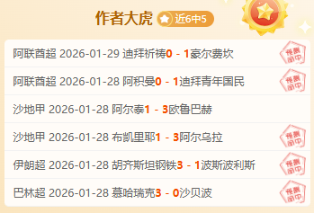 天津女篮面,临无薪球员,困境,杏彩娱乐链接,杏彩娱乐官网地址,杏彩娱乐官方平台,杏彩娱乐入口站点
