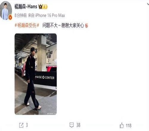 第十五届全,国运动会乒,乓球成年男,杏彩娱乐链接,杏彩娱乐官网地址,杏彩娱乐官方平台,杏彩娱乐入口站点