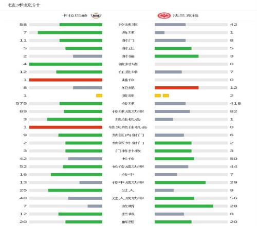 梁文博,岁遭禁赛风,力陈受压困,杏彩娱乐链接,杏彩娱乐官网地址,杏彩娱乐官方平台,杏彩娱乐入口站点