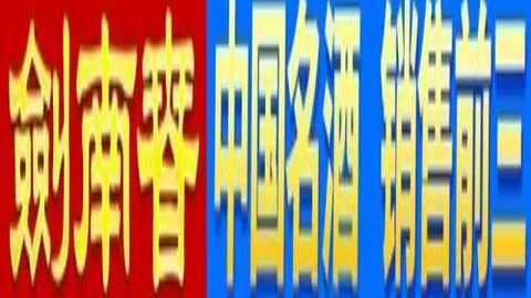 杏彩娱乐 产品 101118 5y2