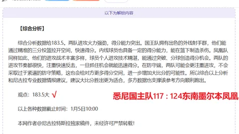 杏彩娱乐 资讯 100747 ovp