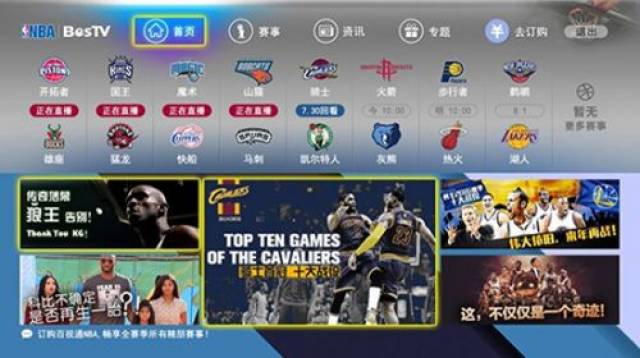 格兰尼特 格兰尼特