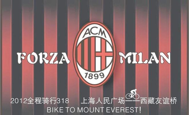 或许才是这 或许才是这